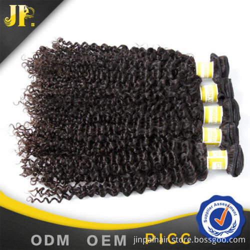 JP hair double weft cambian kinky curl hair extension